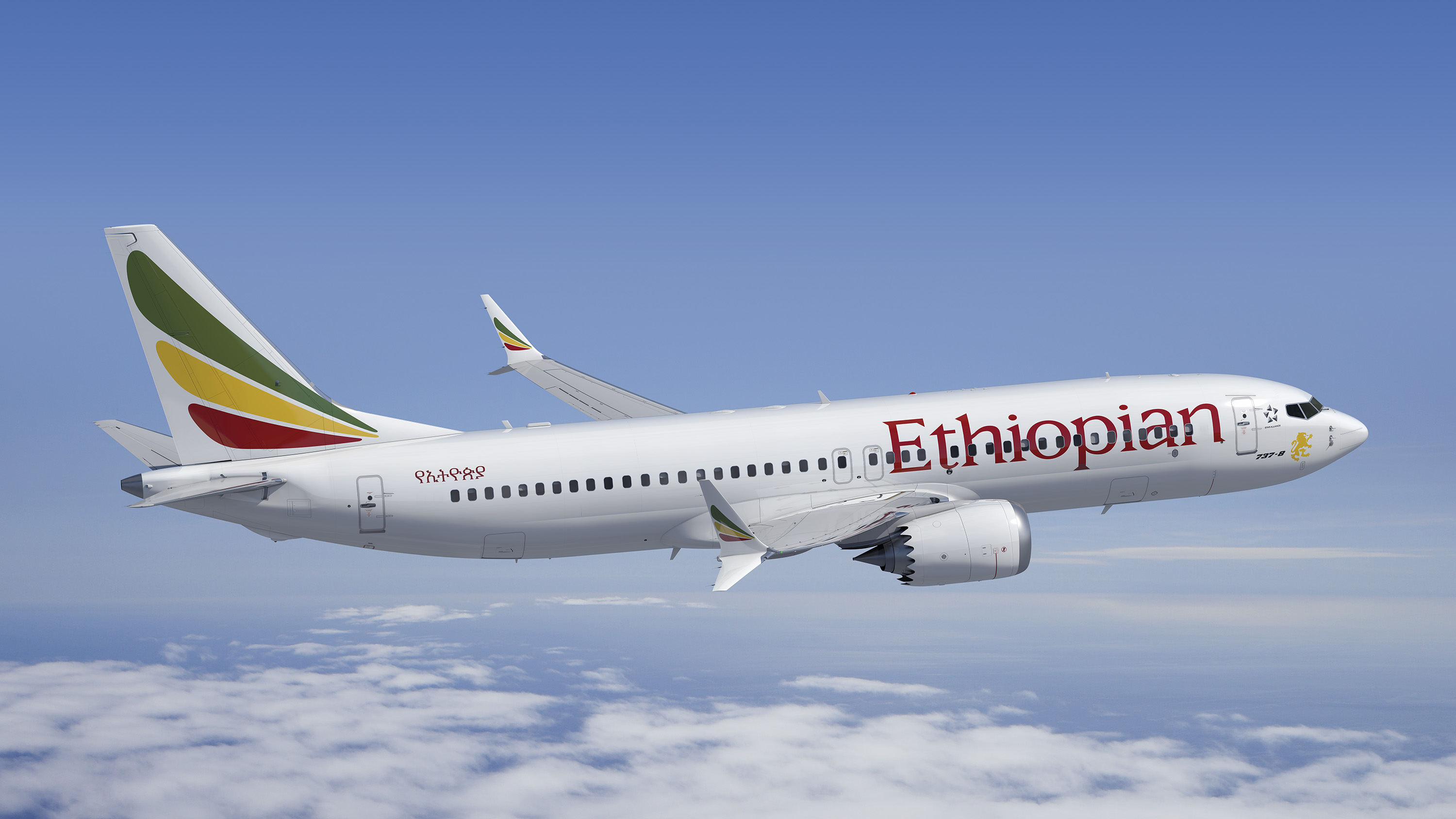 Flights from Harare